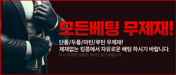 메인 PC 상단 우측 슬라이드 2