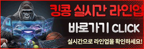 Rotowire