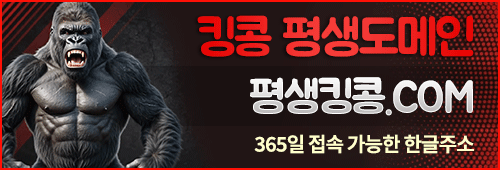 검증 링크